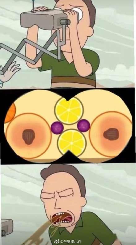 吃瓜说娱乐大西瓜是真的吗,真相还是炒作？